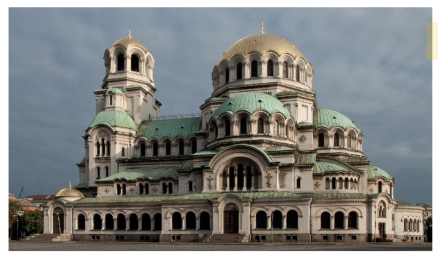 Bulgarian cathedral